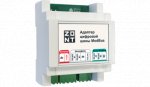 Zont Адаптер цифровой шины Modbus