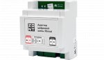 Zont Адаптер цифровой шины RINNAI